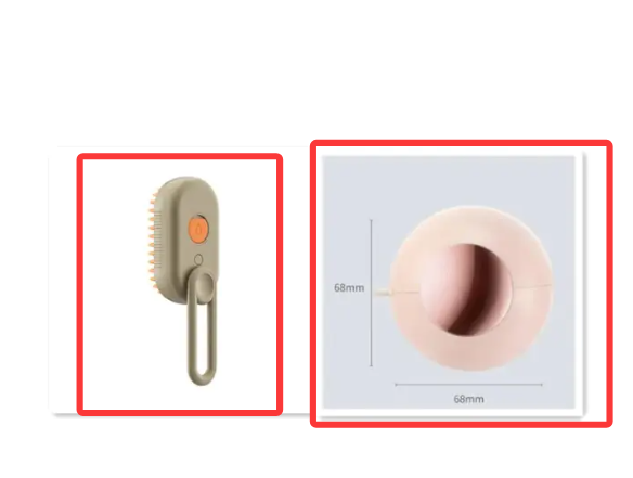 Cat / Pet Steam Brush